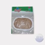 MANOPLA PERSONAL CON VEGETAL MEDIANA ROMYL